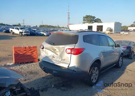 2010 Chevrolet Traverse Lt from USA, damaged, VIN 1GNLRFED6AS132744